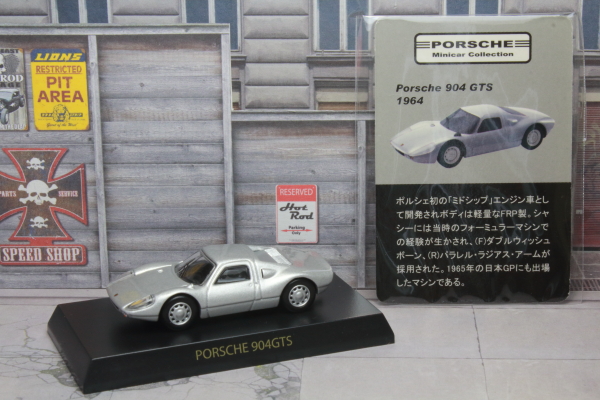京商 1964 ポルシェ 904 GTS Porsche Carrera 1/64
