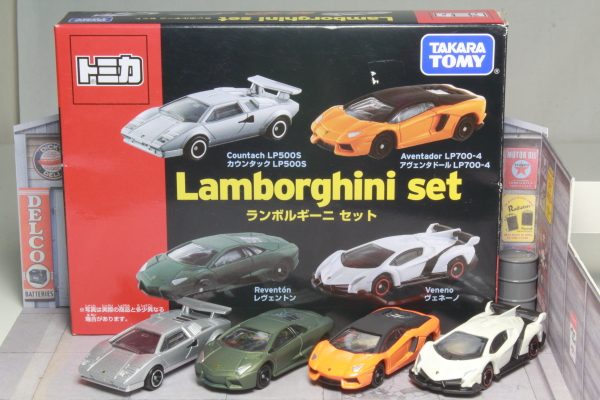 トミカギフト ランボルギーニ セット Tomica Gift Lamborghini Set