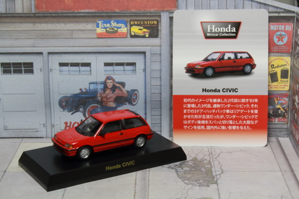 京商 ホンダ ワンダー シビック Si Kyosho Honda Civic 1/64