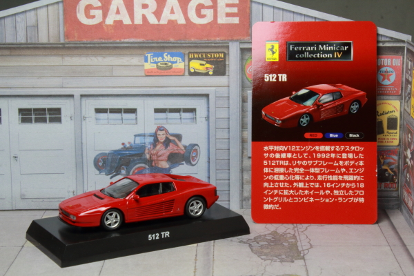 京商 フェラーリ 512 TR 1/64 Kyosho Ferrari